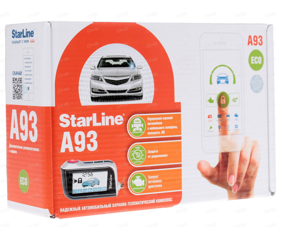 STARLINE A93 2CAN+2LIN